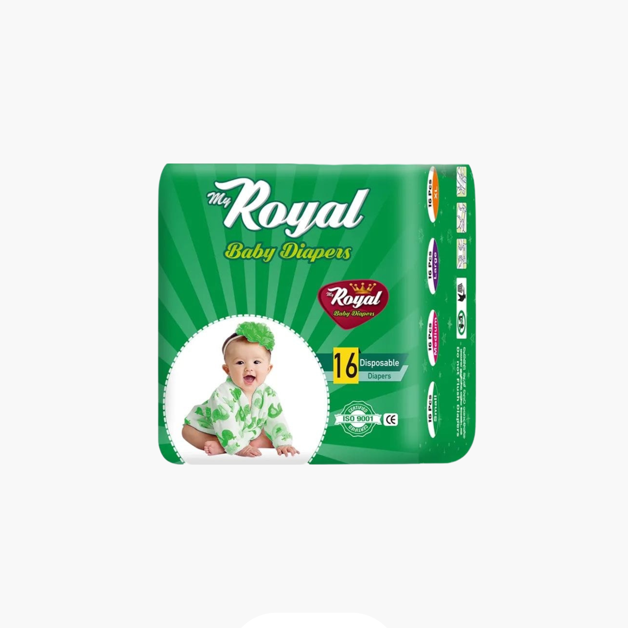 My Royal Baby Diaper